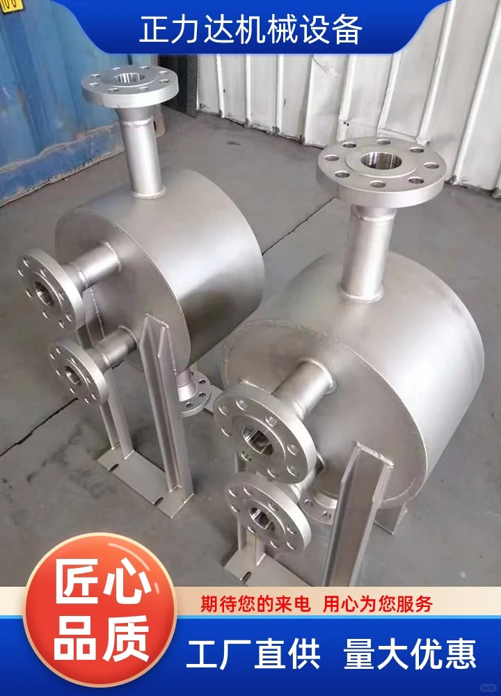 正力达钎焊式换热器供应商抗震颤力强，耐高