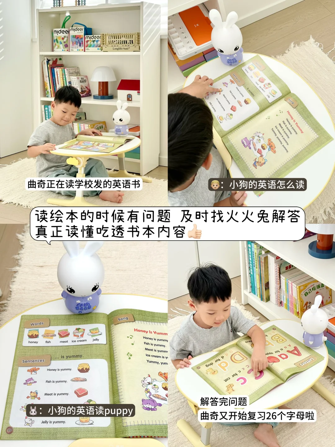 也没人说现在AI玩具进化到这样了呀。。。