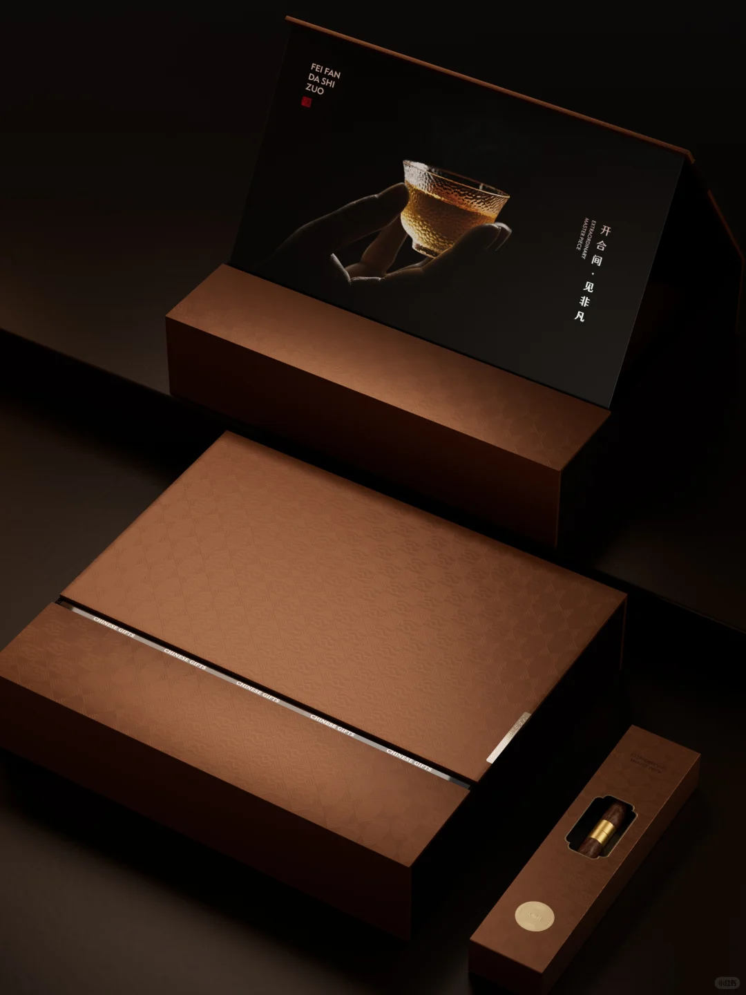 茶叶包装 | 大师作/轻奢茶礼·公版茶饼盒