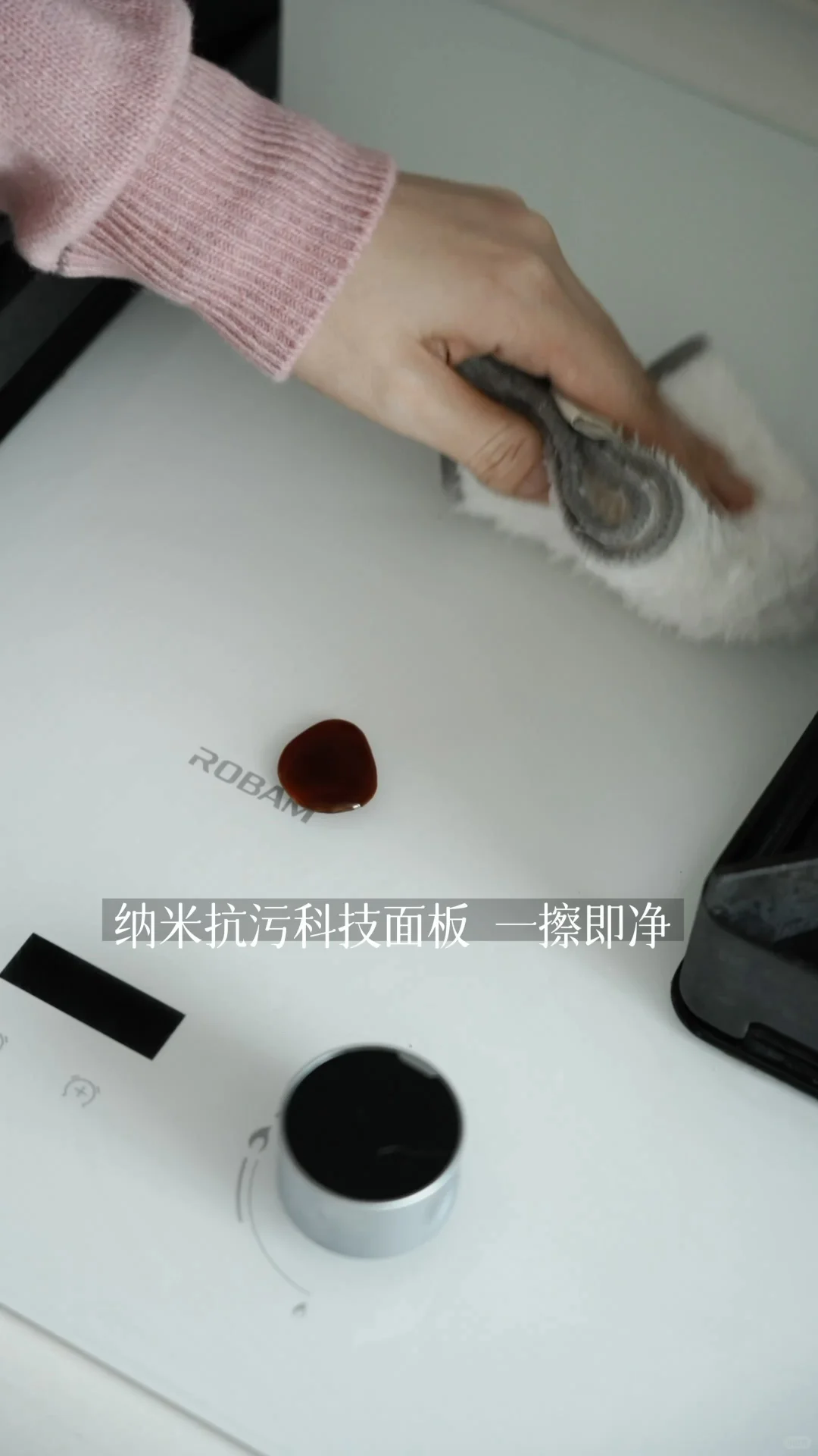 盐系厨房｜在清爽中找到我想要的松弛感