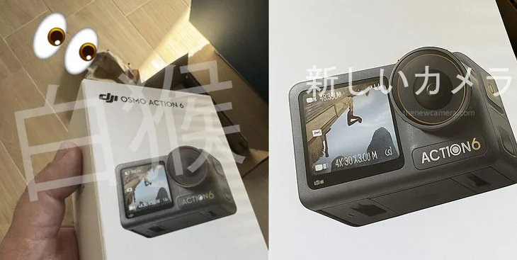 大疆Action 6要来了--1/1.1 英寸可变光圈