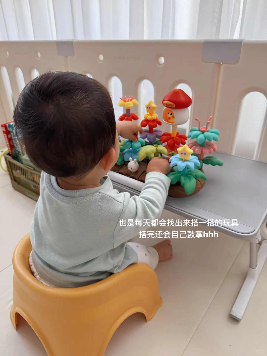 Share?｜1岁+宝宝不闲置的玩具总结