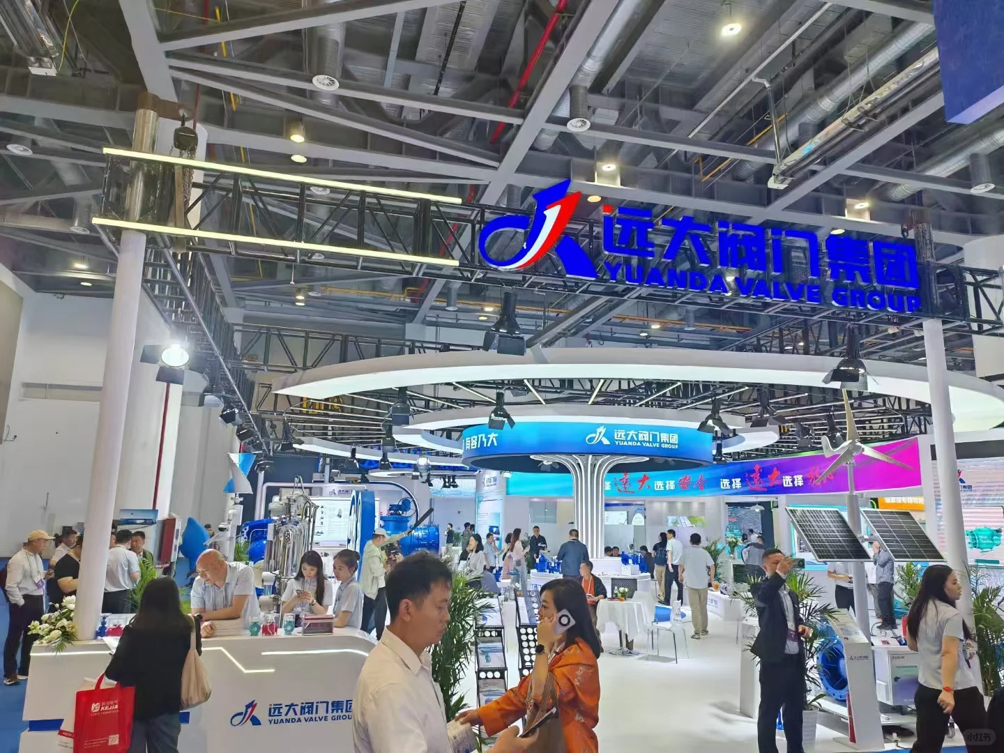 远大阀门|China urban water Association