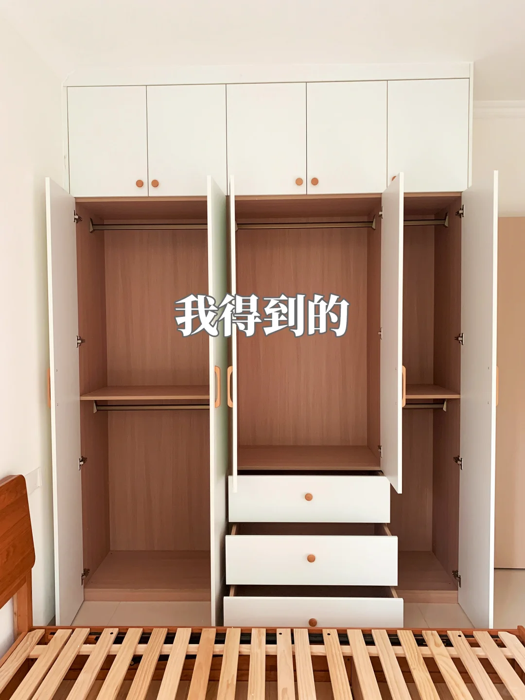 装修日记25｜关于衣柜定制，我有些话想说