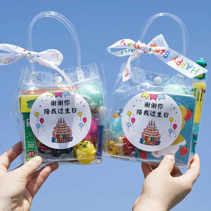 幼儿园小学毕业季宝藏盲盒小玩具来啦