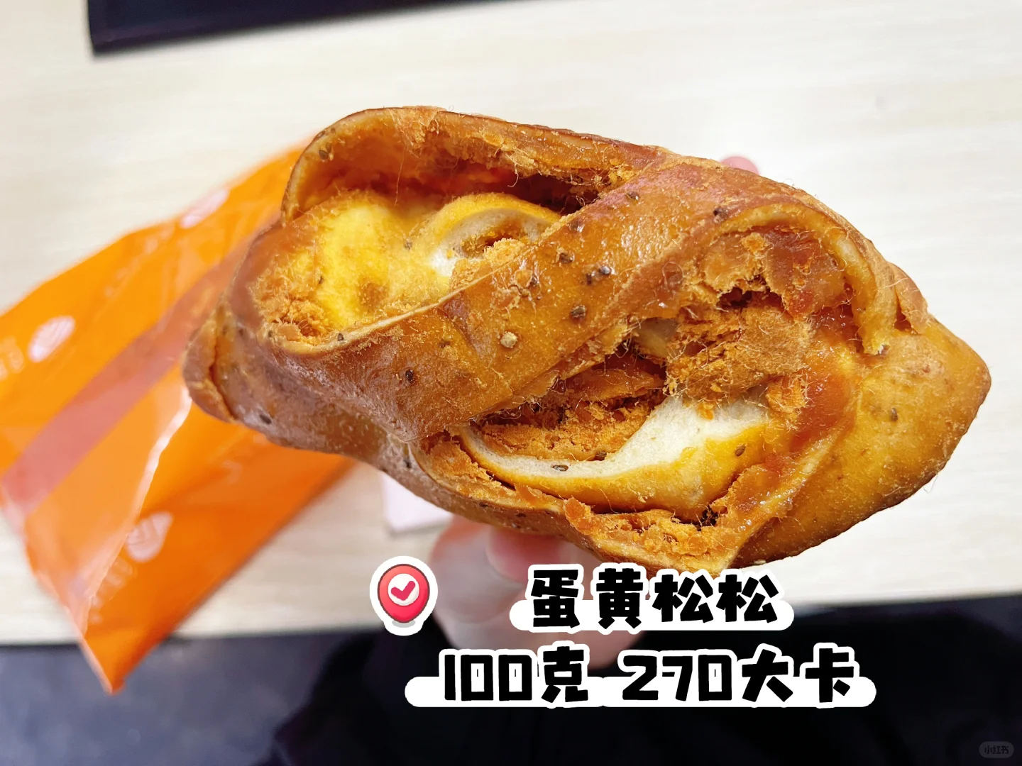 姐妹们还有没有比这价格更低的?