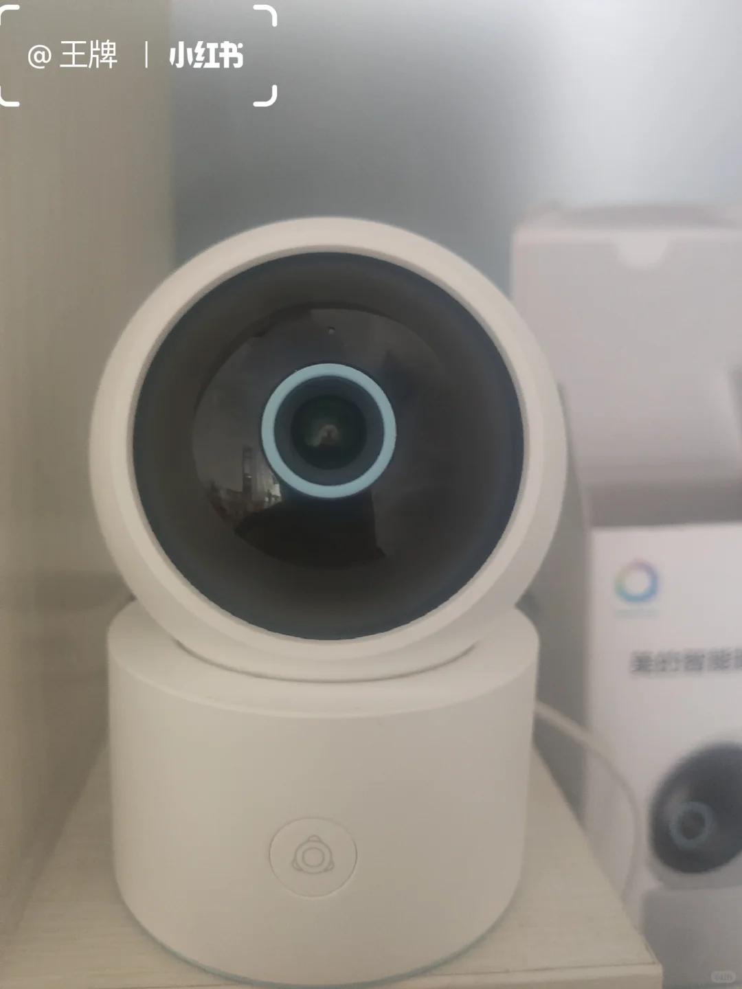 我家的智能家电~美的M3摄像头