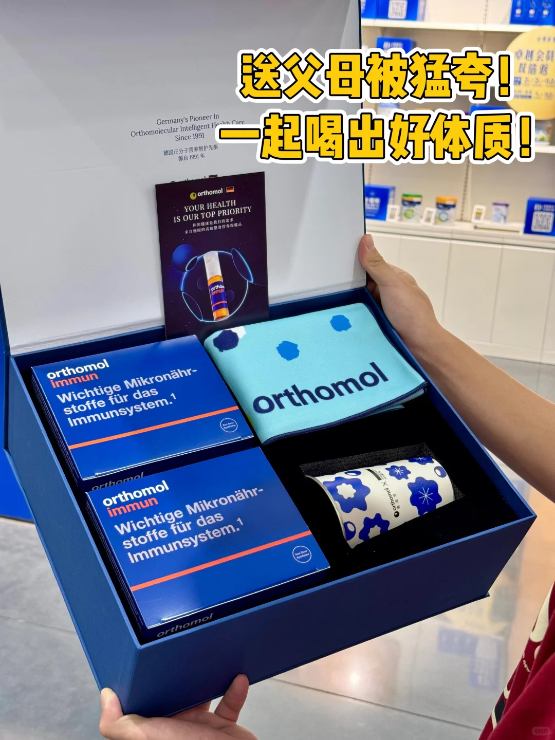 又是山姆新品！！！确实没有对手?…