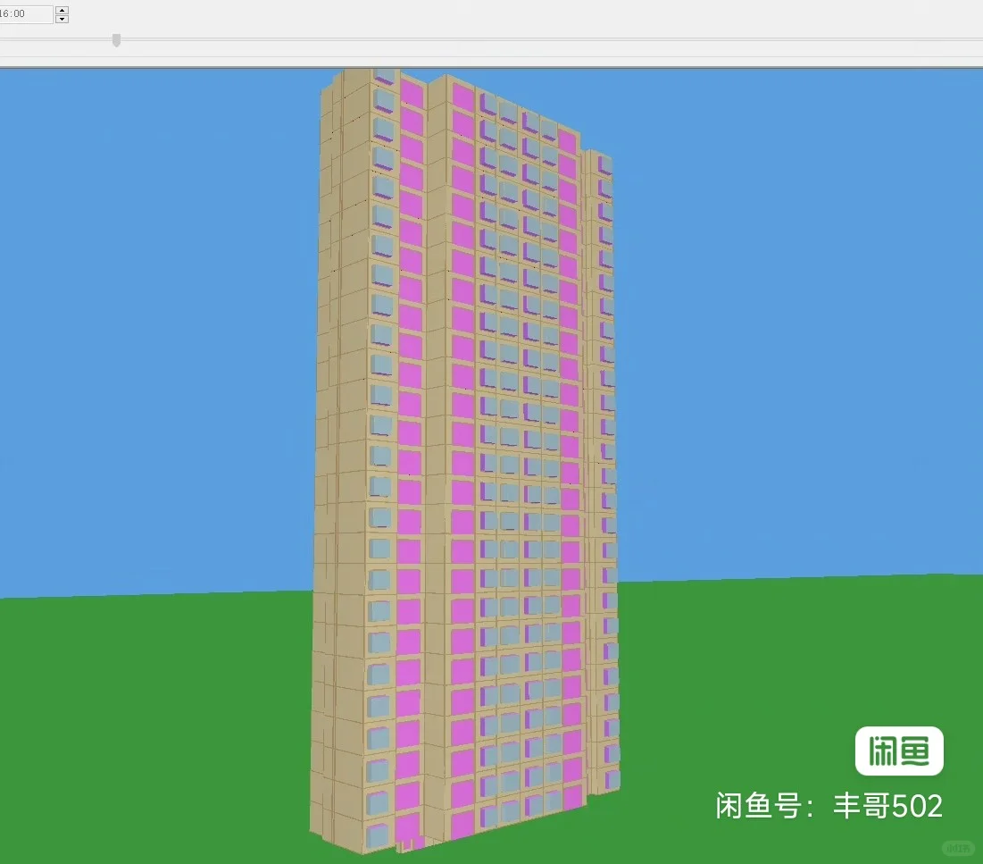 代做节能计算书，碳排放计算书