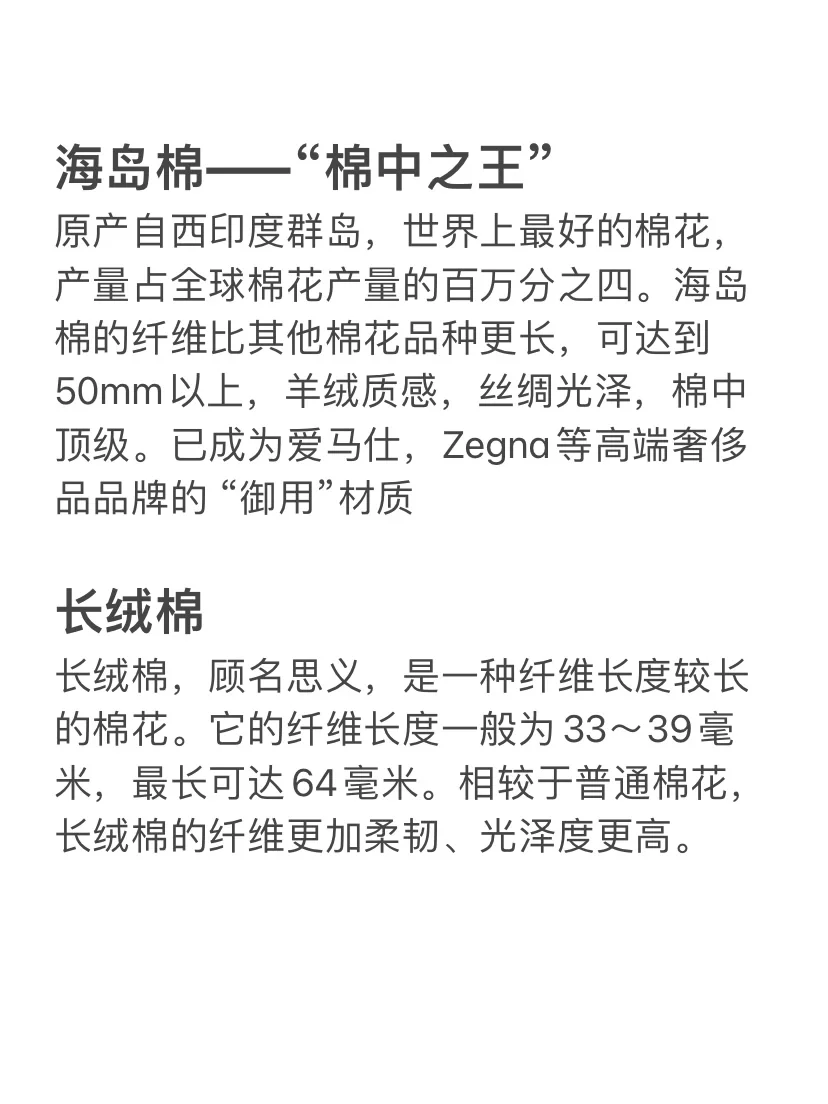 转行助播的第25天