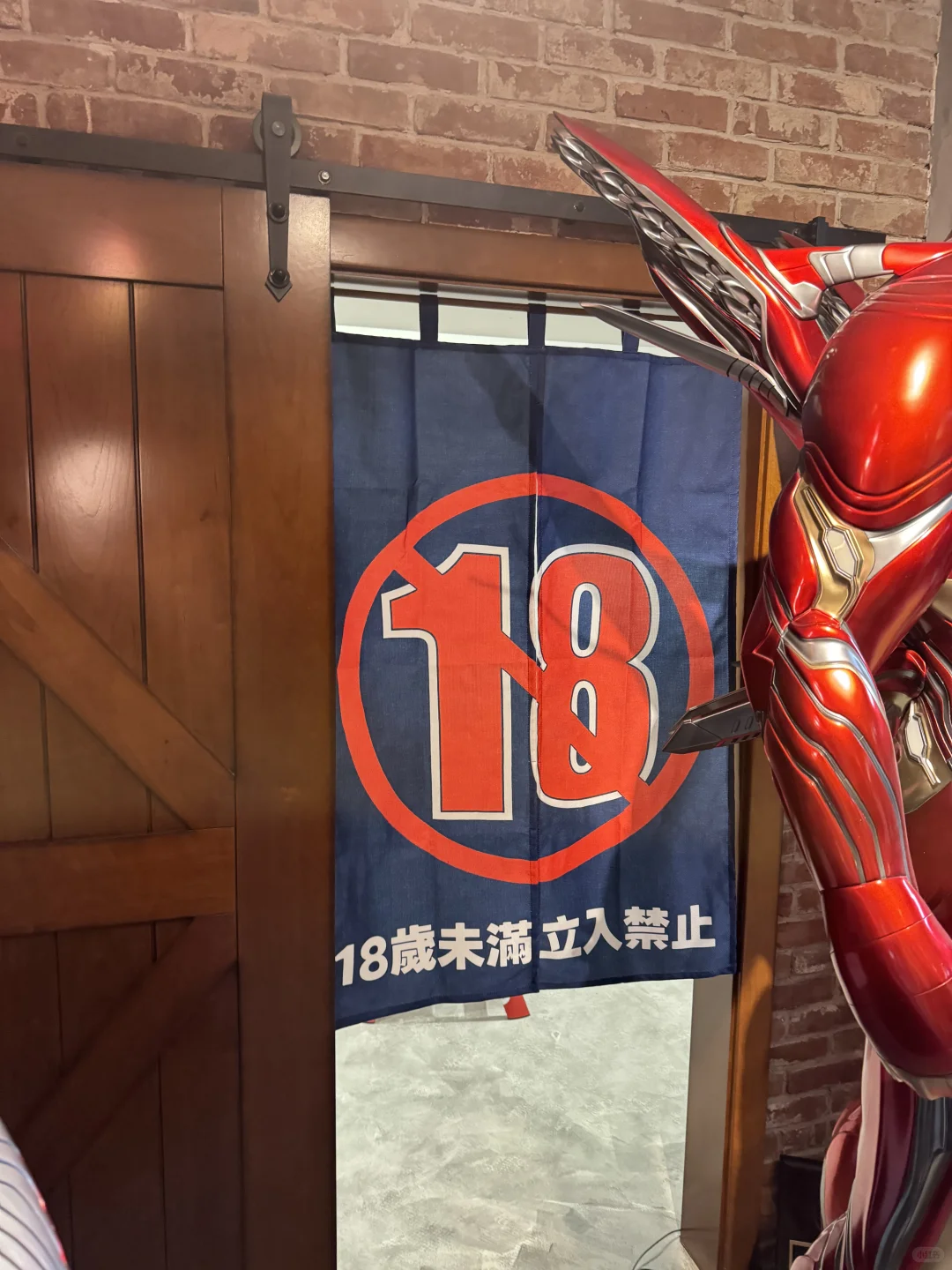 打造真正“男人的天堂” 哈哈哈哈哈