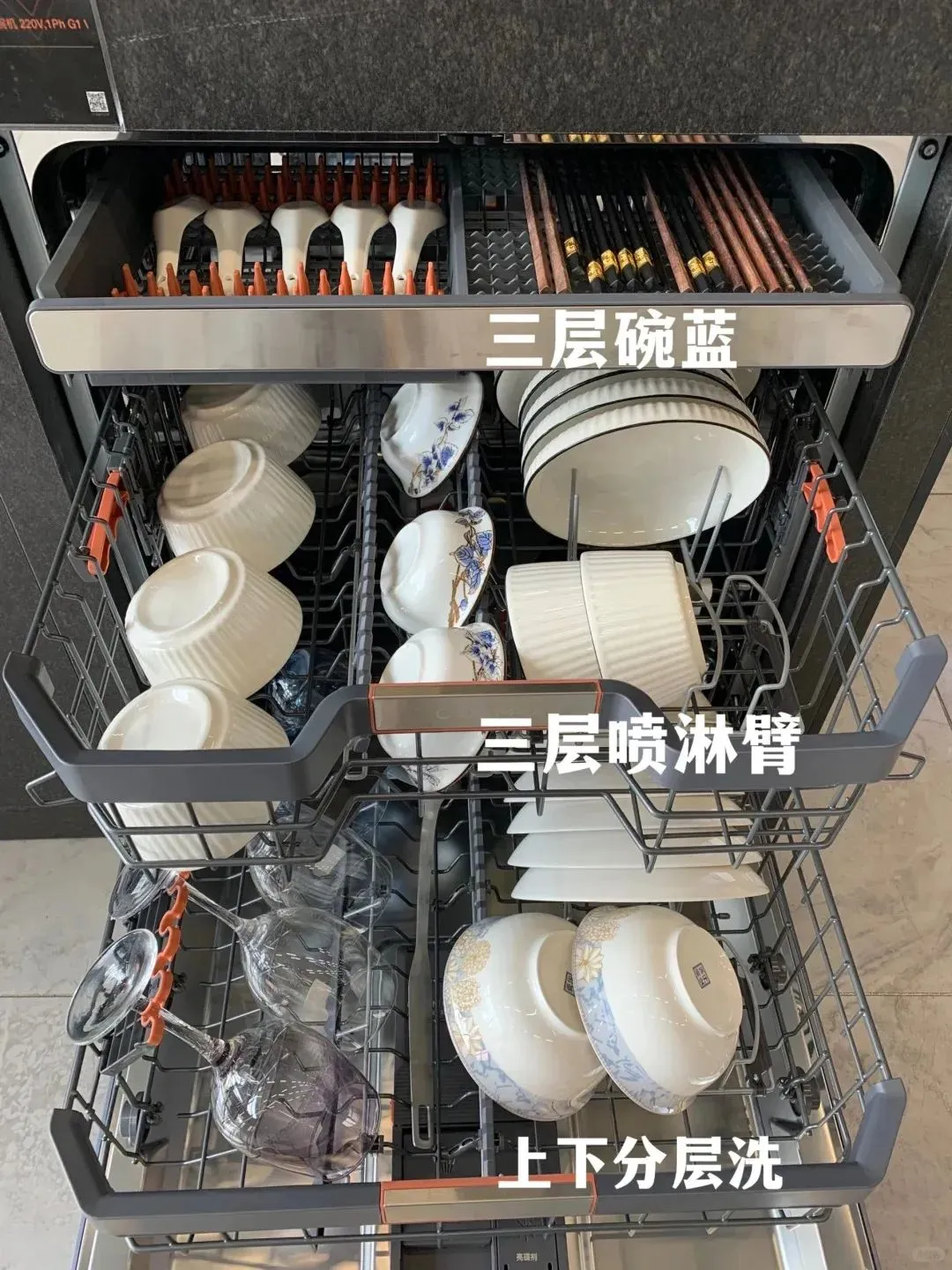 家居?️咬咬牙装上这些，生活质量嘎嘎高