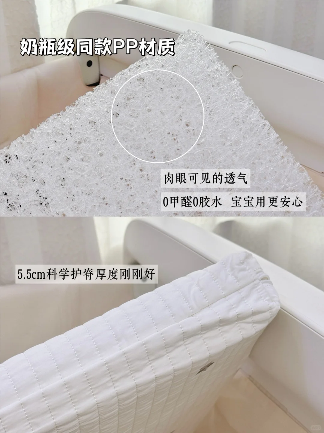 谁懂！床垫才是宝宝用品里的「隐藏大佬」！