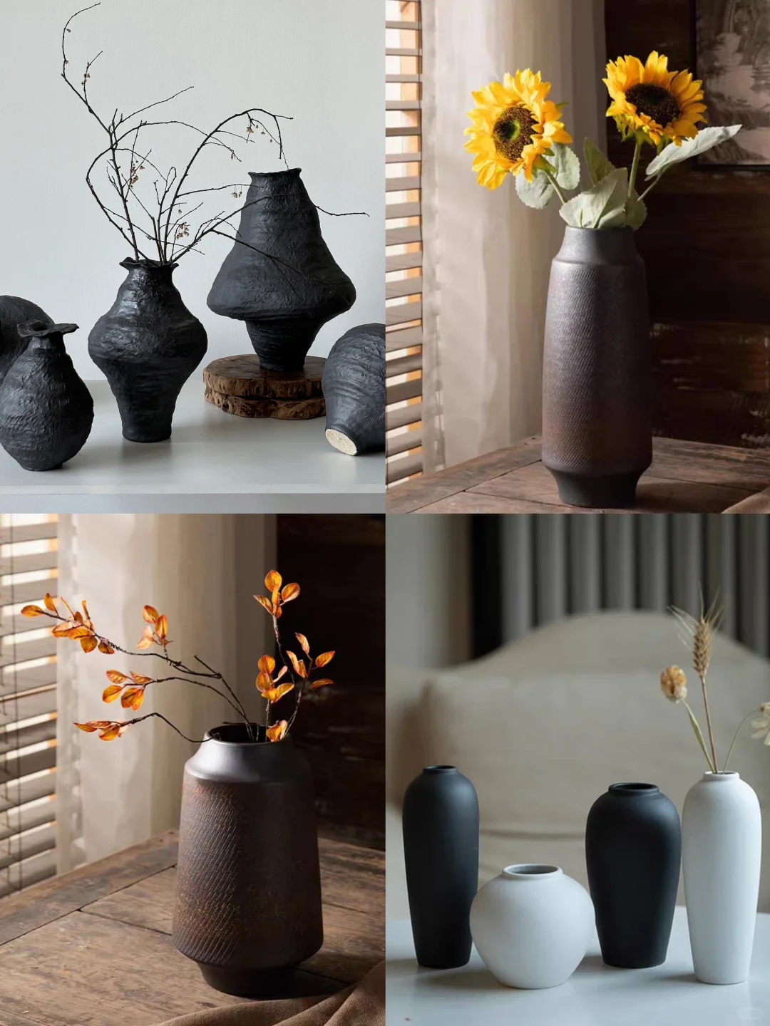 宋氏美学｜花瓶篇