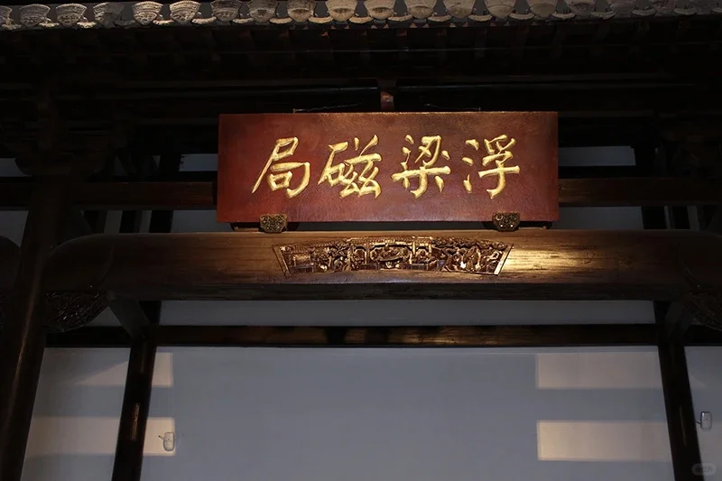 【景德镇中国陶瓷博物馆】