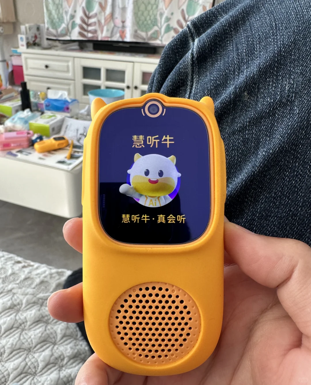 牛听听这个功能超级好用?