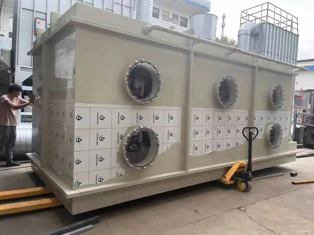 【种草推荐】生物除臭设备