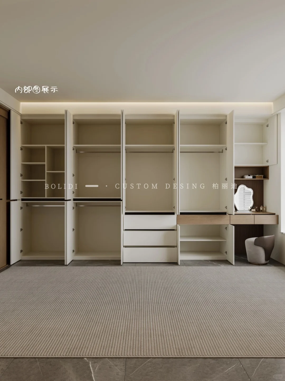 老师，免拉手床尾衣柜加个梳妆台可以吗？