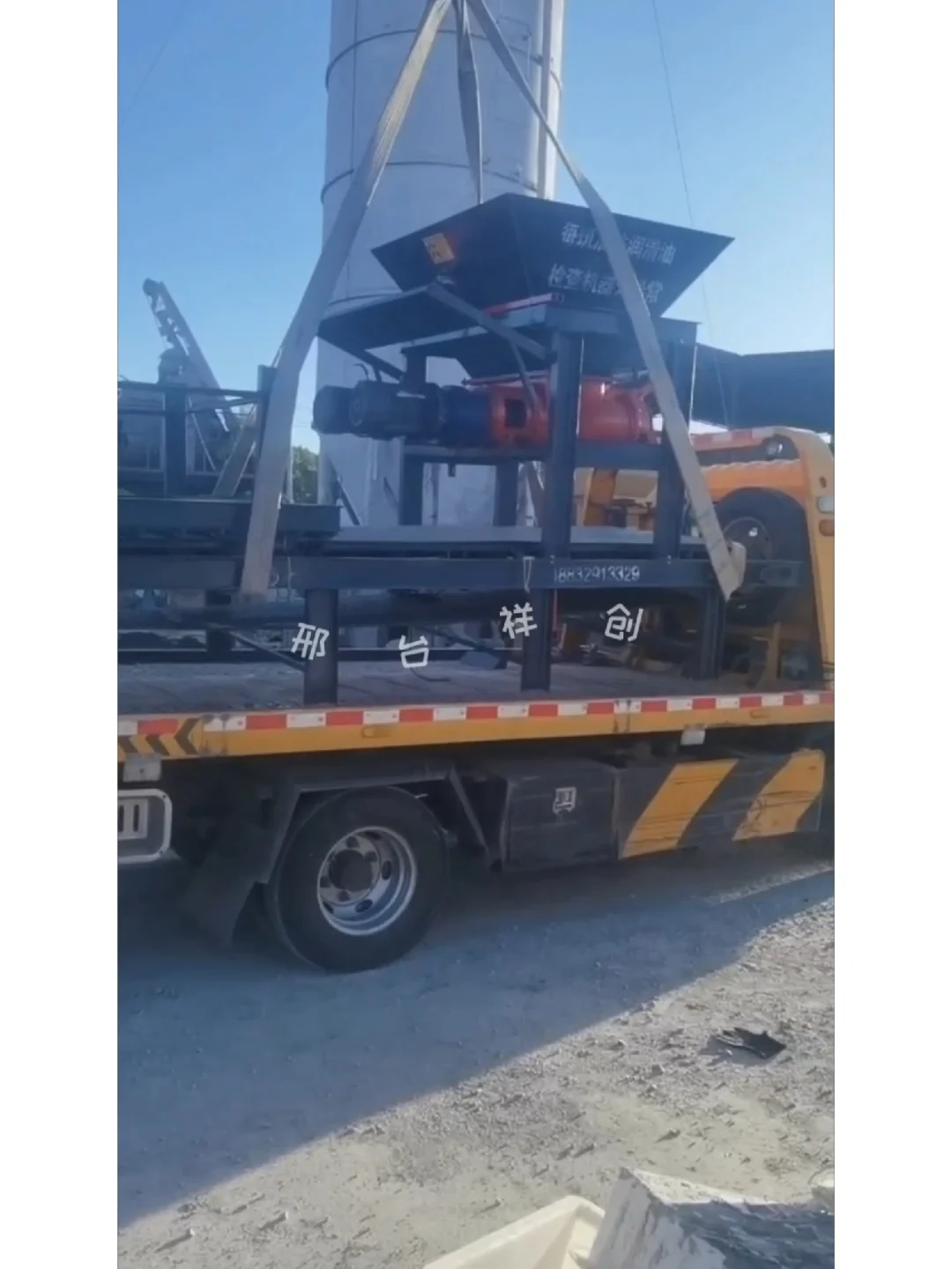 祥创混凝土预制块布料机械生产线成型设备