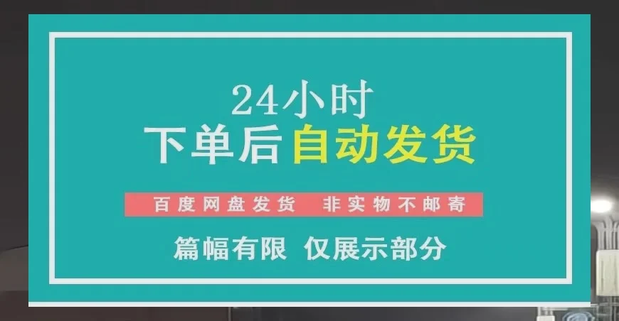 实验室管理手册检验科工作流程与细胞生物