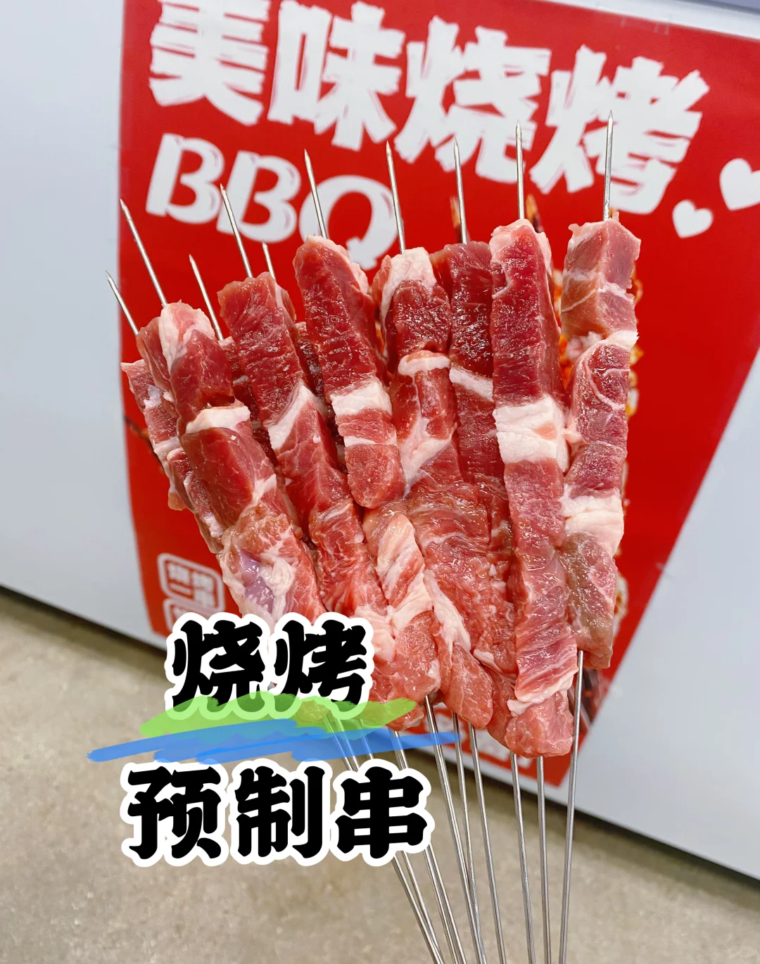 罗兰岗｜本地人才知道的冷冻食品大全！