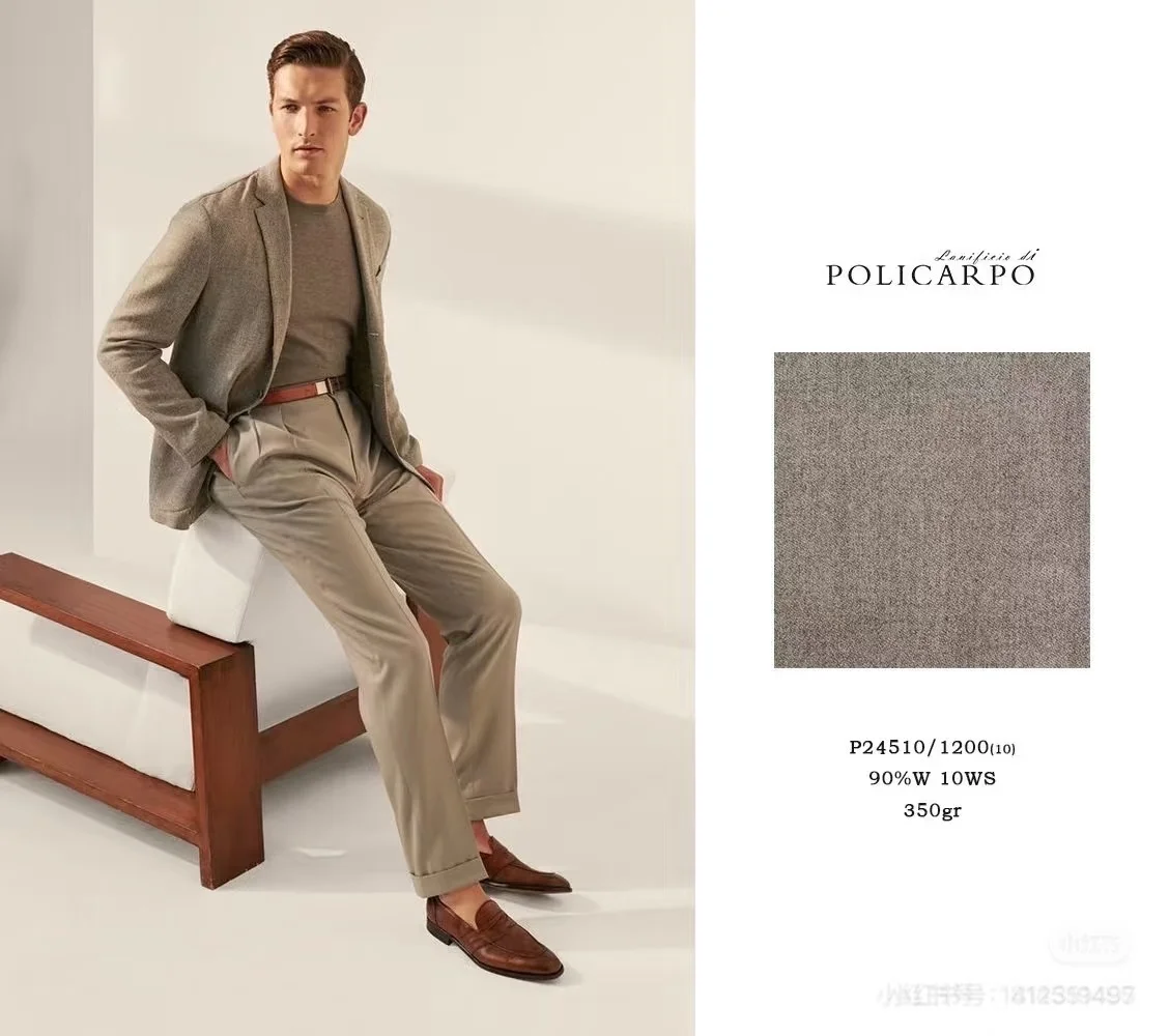 ??优雅气质的意大利进口面料