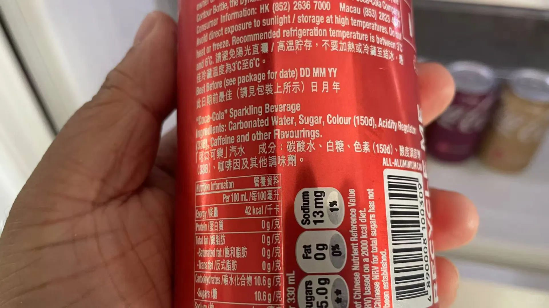 柠檬、樱桃和香草还是经典红罐可口可乐？