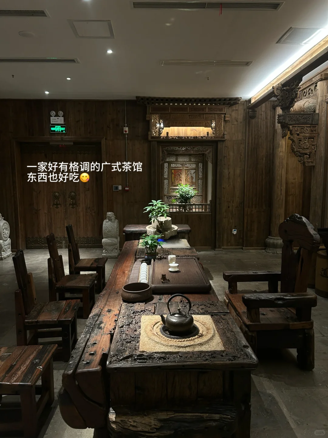 巨?的无痛管理食欲大法