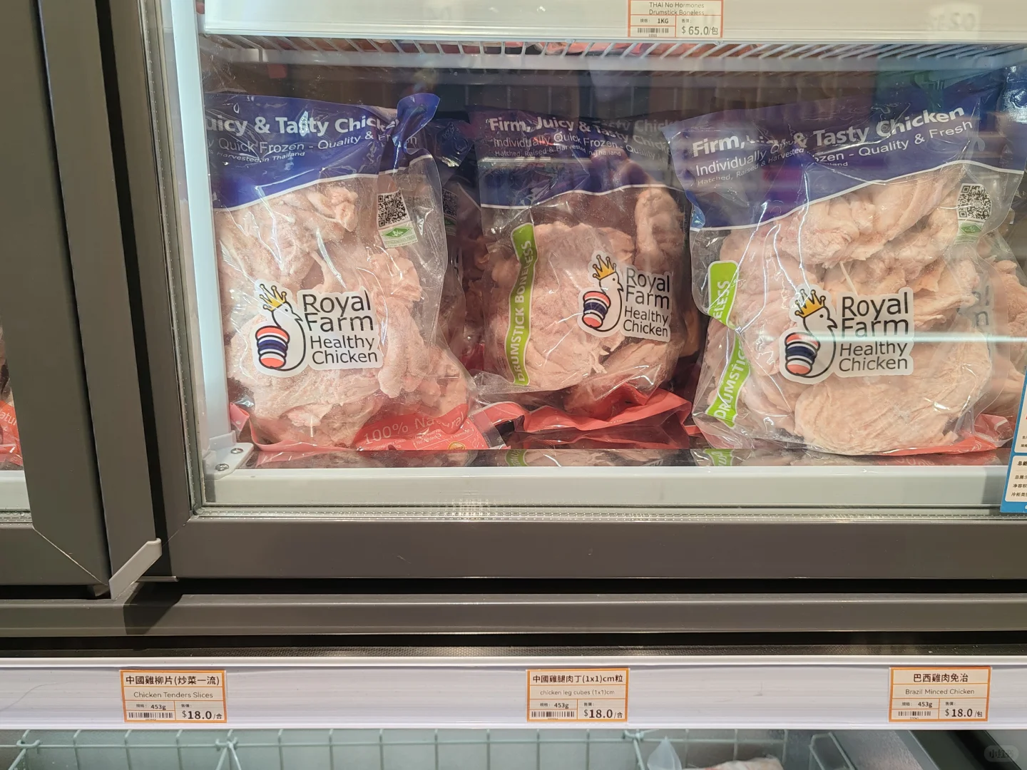澳门??|SENGKEI盛记冷冻食品专门店