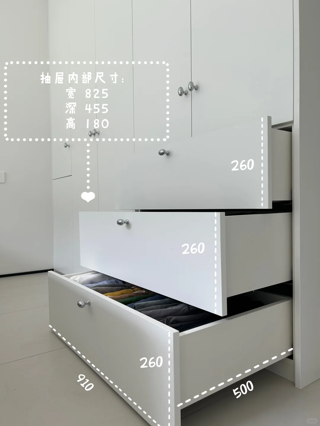 十几万人看过的超实用衣柜！太适合小户型啦