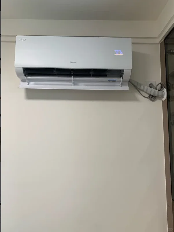 海尔净省电空调评测：节能与舒适的双优之选