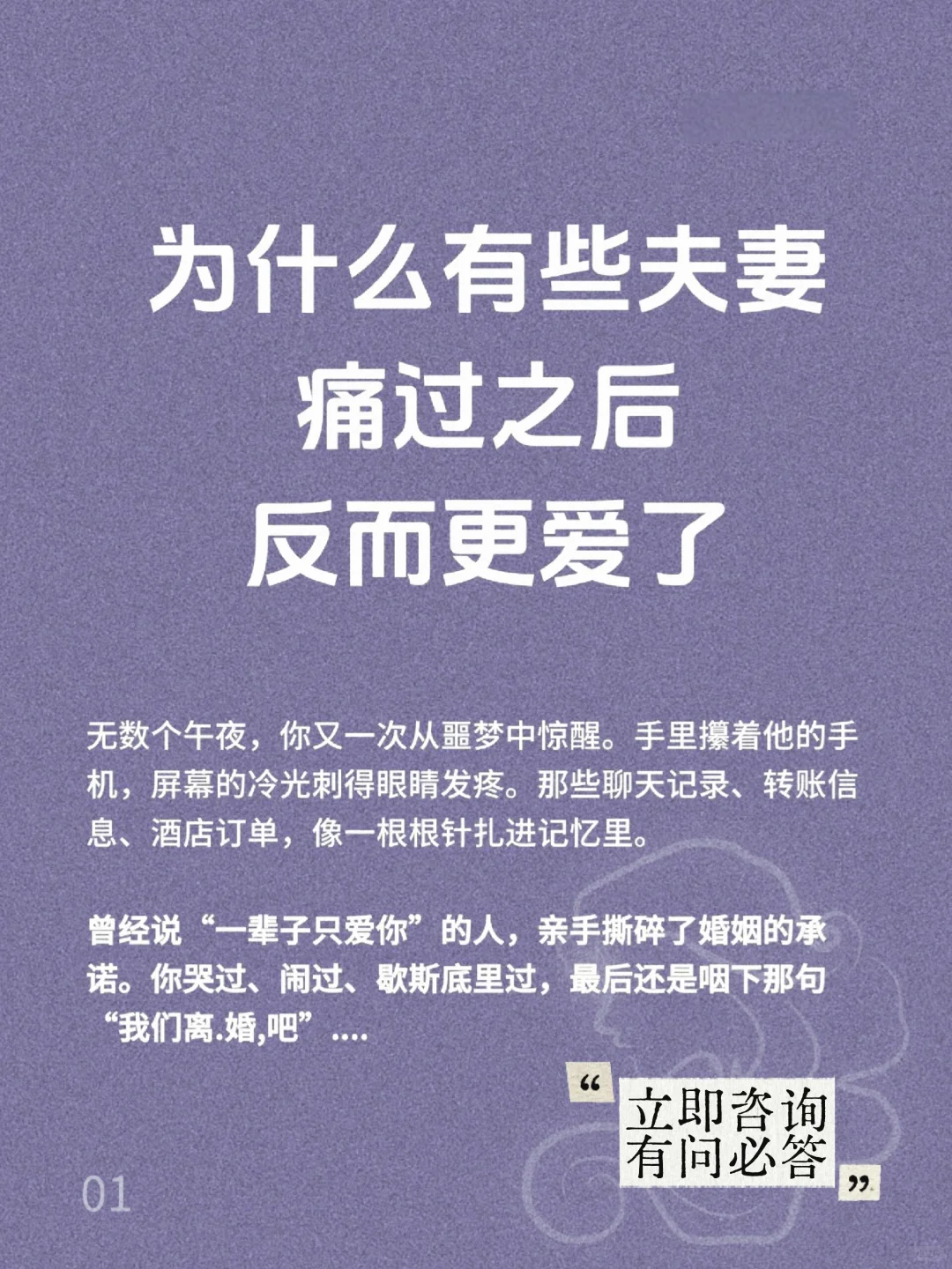 玻璃碎后反而能被熔更坚固的陶瓷