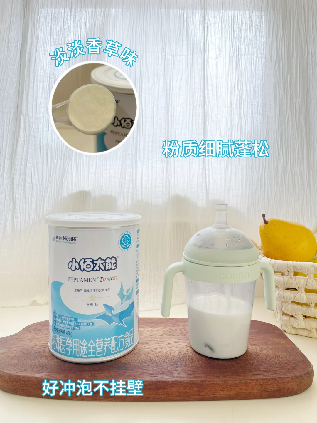 玻璃胃娃该如何喂养？新手妈妈直接抄作业！