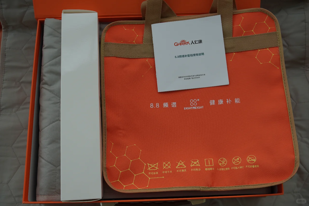 石墨烯面料大揭秘!与普通面料有什么不同?