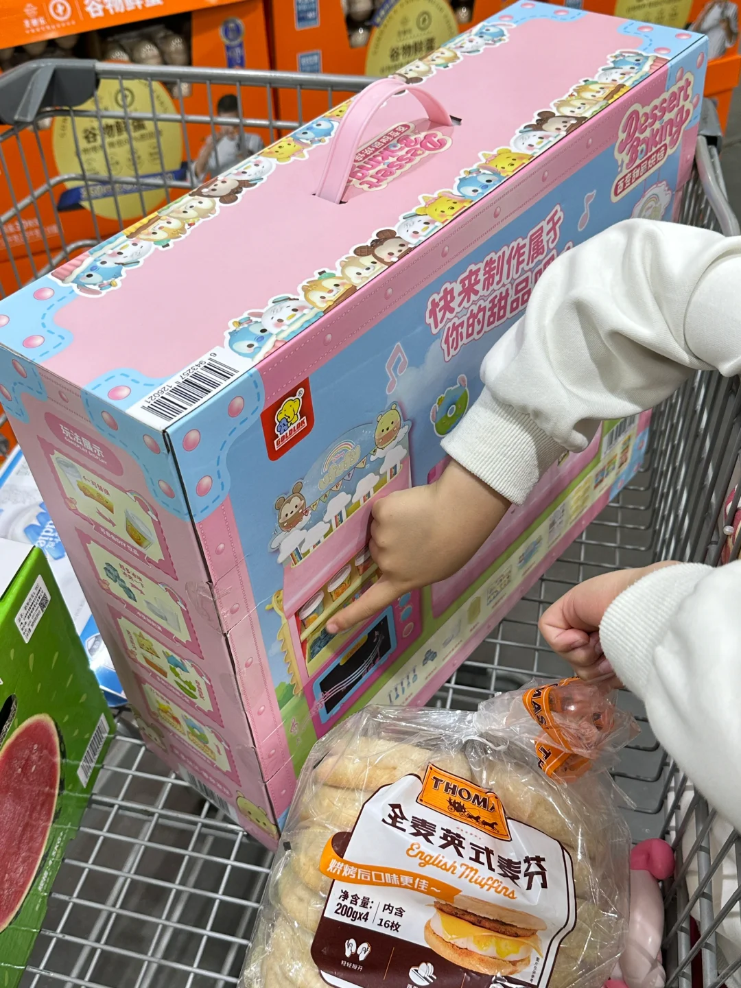 山姆新出的的玩具，六一儿童节就有着落了