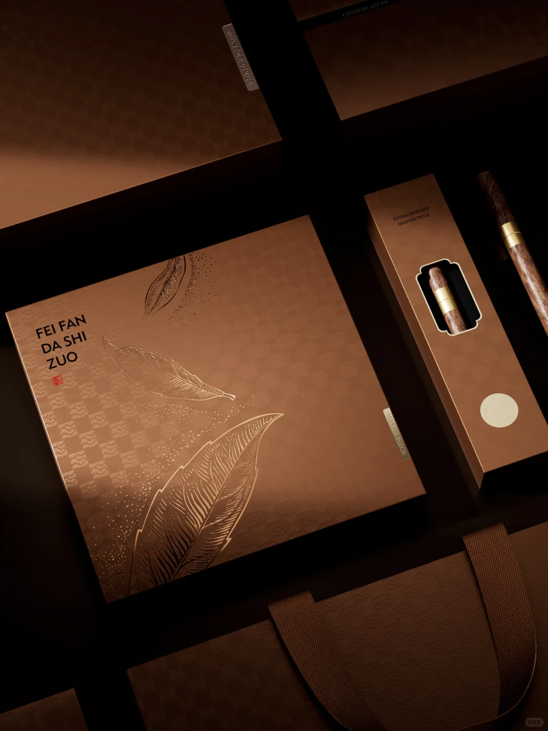 茶叶包装 | 大师作/轻奢茶礼·公版茶饼盒