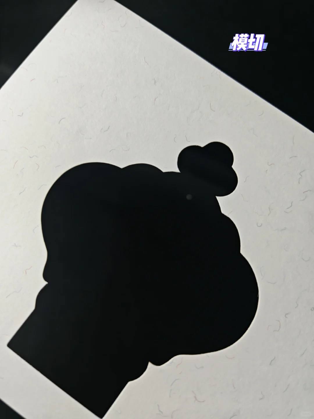 烫金UV|印刷厂常见工艺有哪些