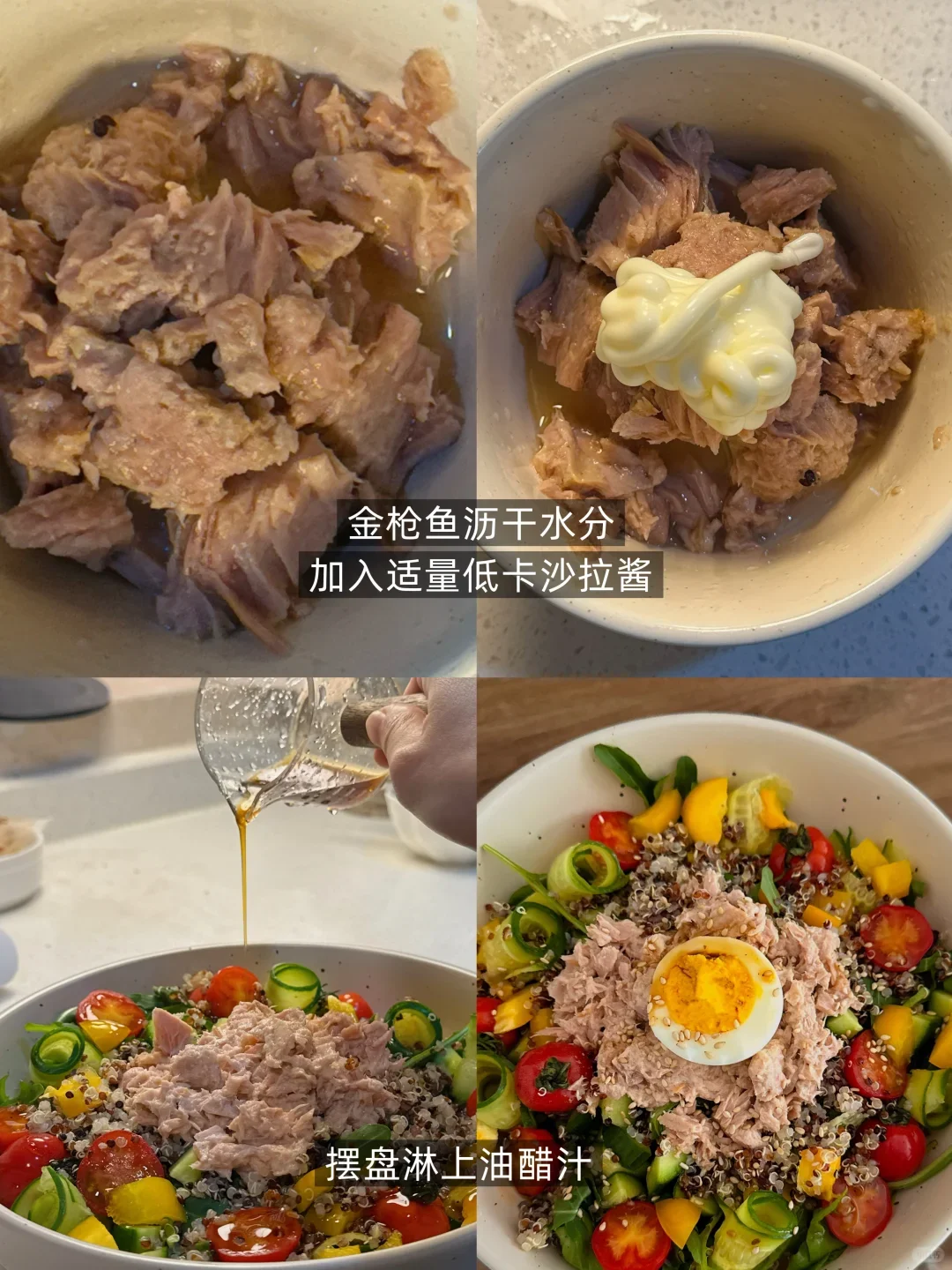 谁懂啊!好吃到哭的碗~