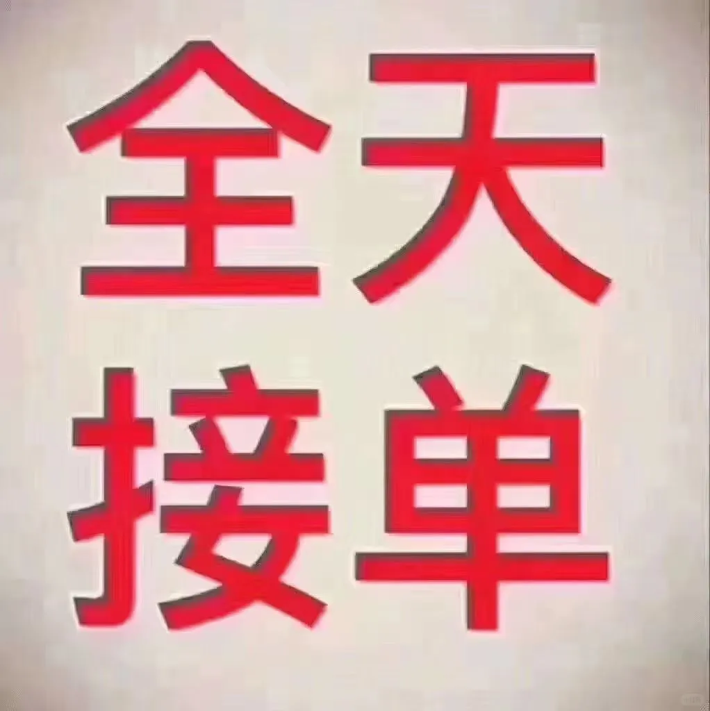 上门高价回收服务器交换机高价回收机房下架