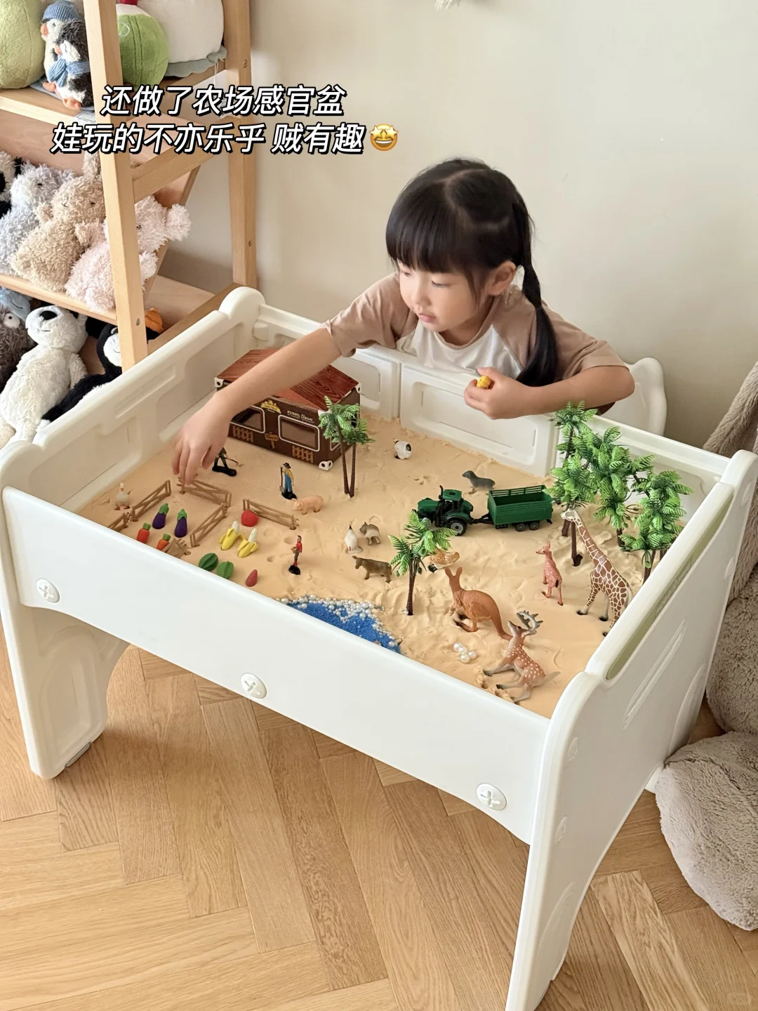 不建议给娃买，娃一整天没吵我了！！