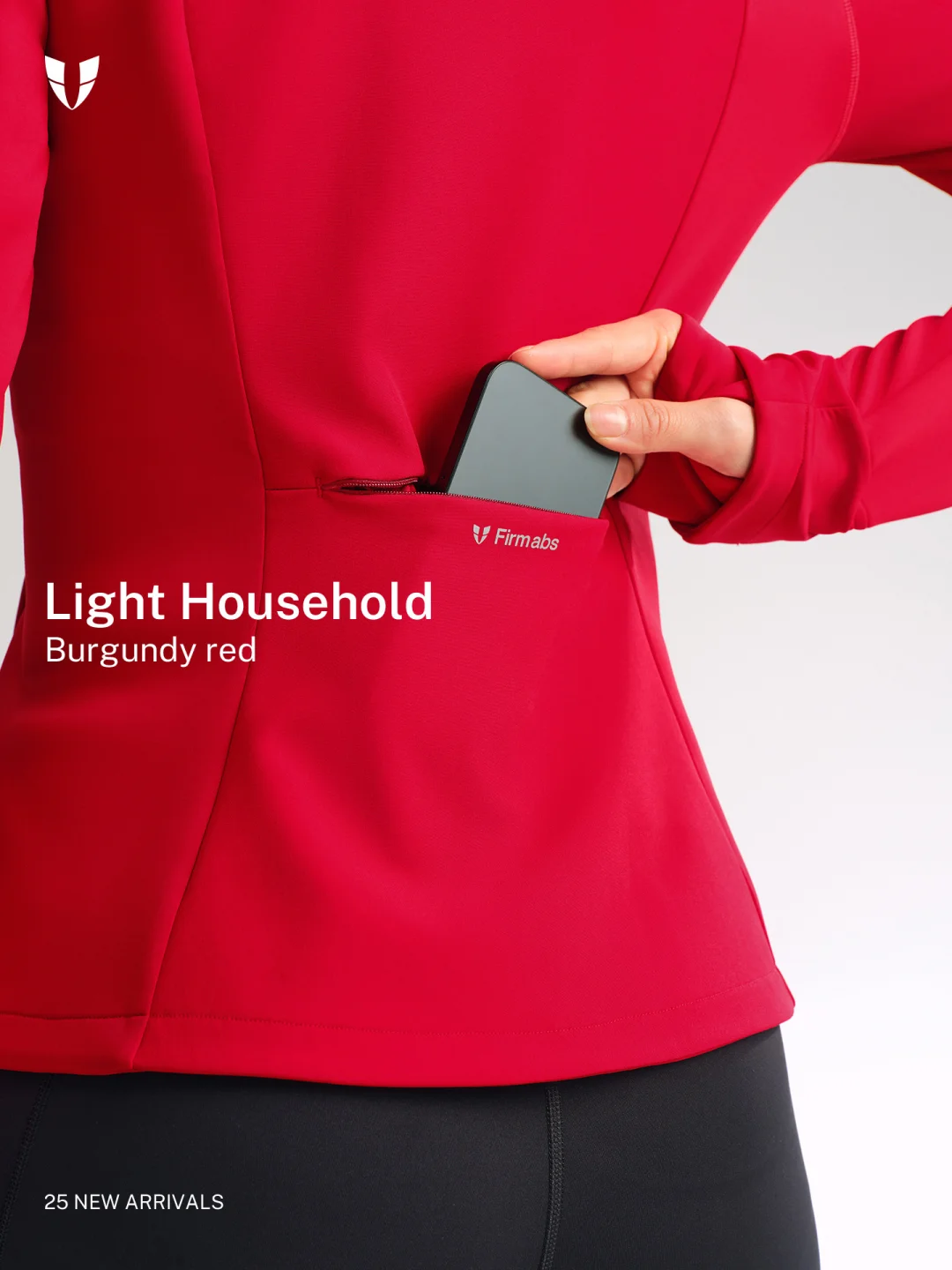 破界而生|马甲线「热能软壳」系列