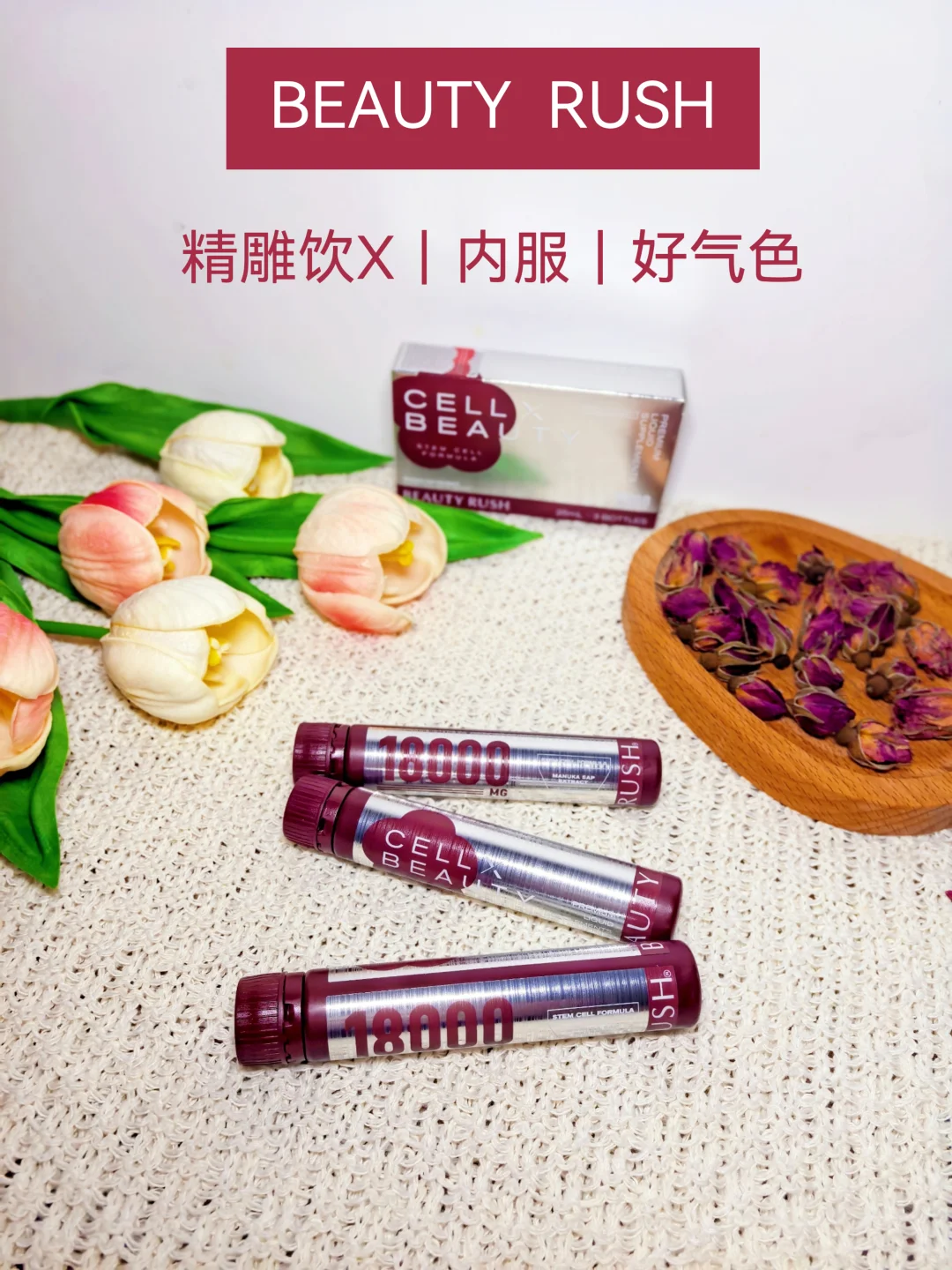 刚入手精雕饮X来说点大实话！