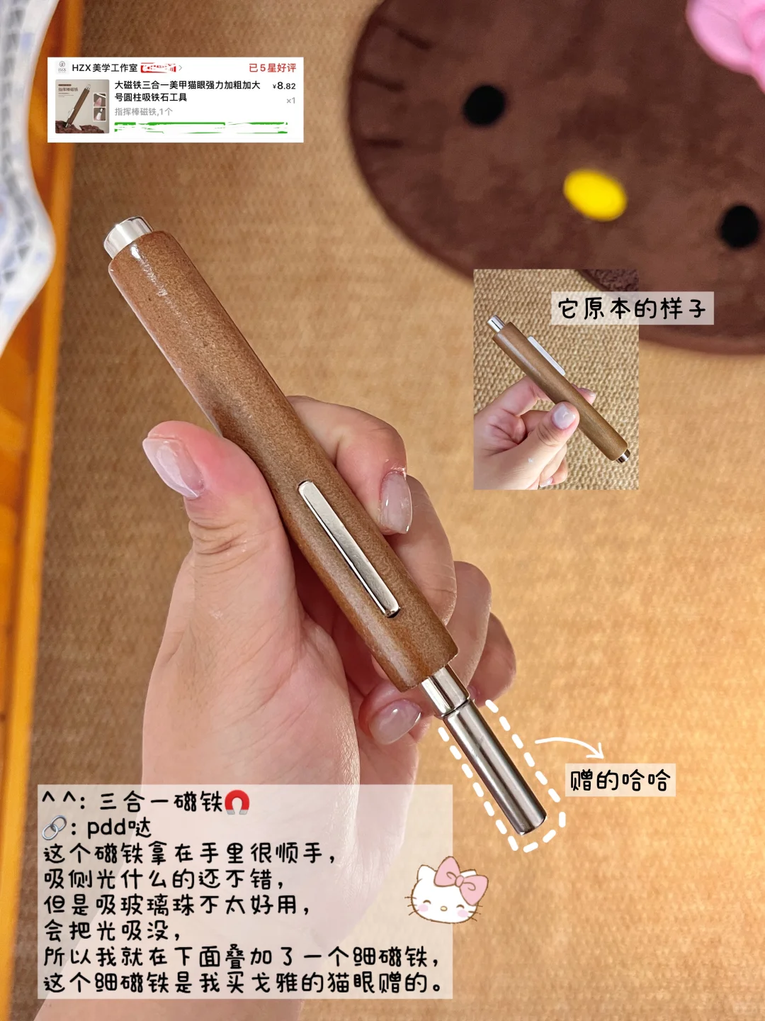 ??便宜好用美甲工具分享2.0（巨好用无广?