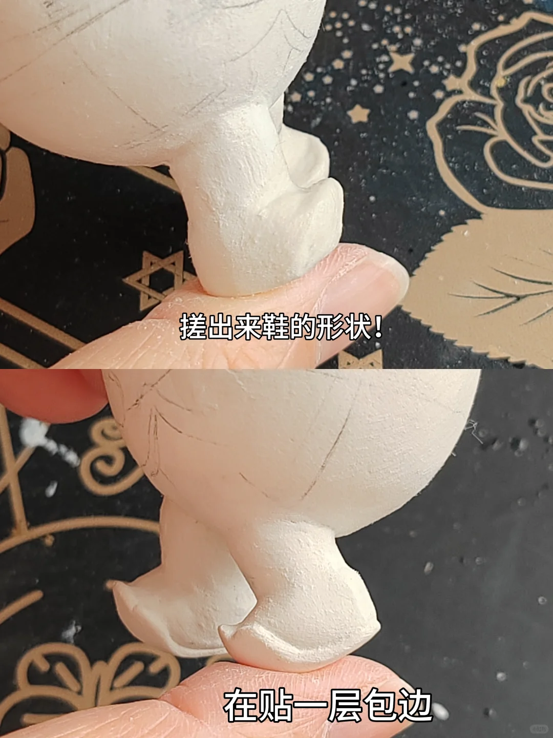 水墨皮教程来啦！！