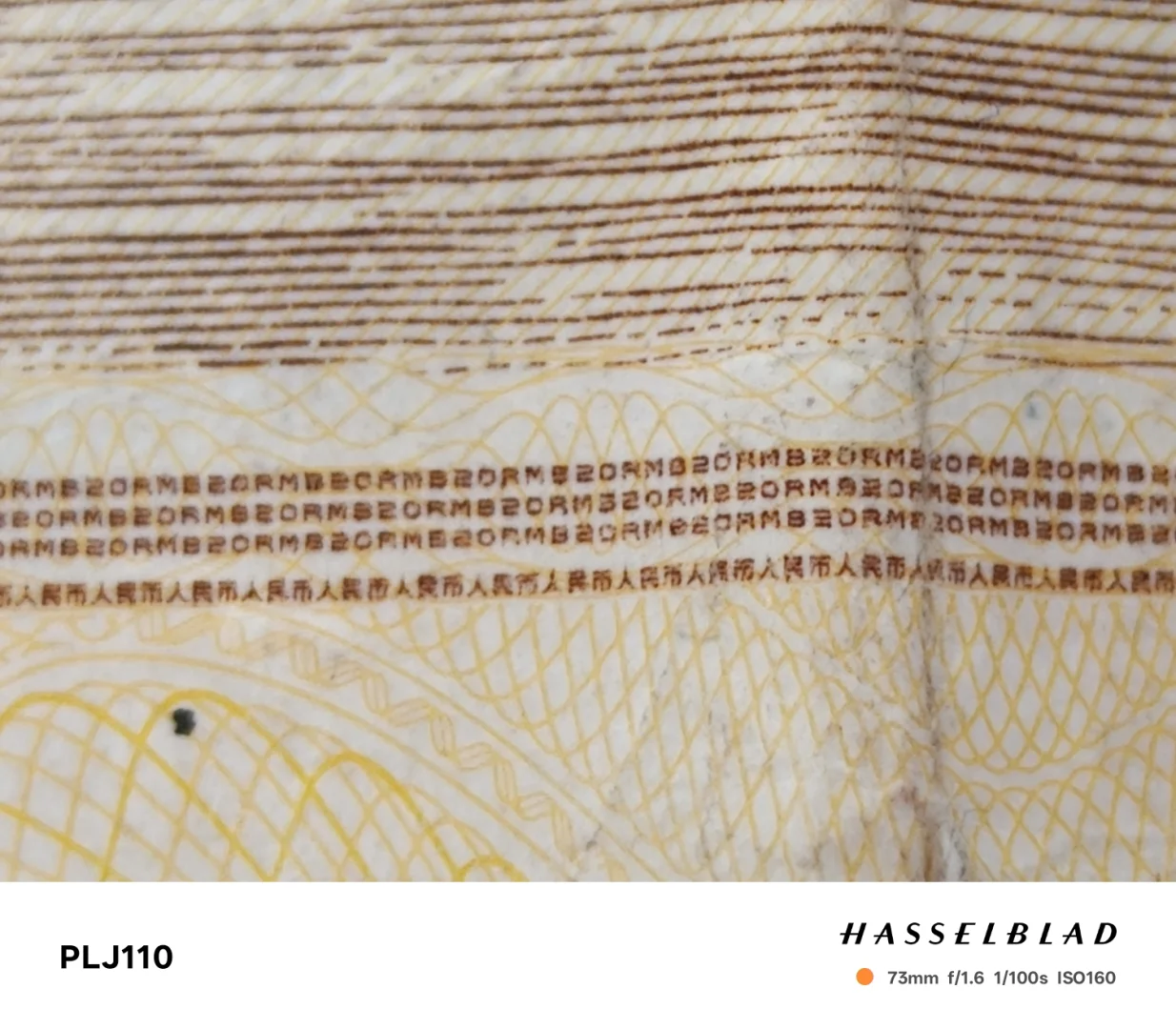 被OPPO Find X7惊到！人民币背面放大后全是