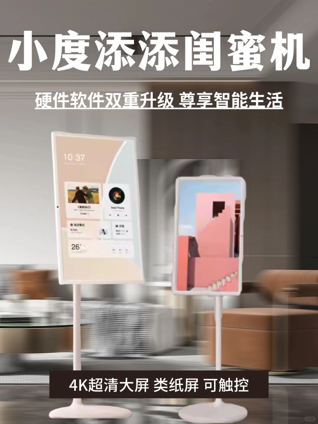 独居三年，最后悔没早点买它！