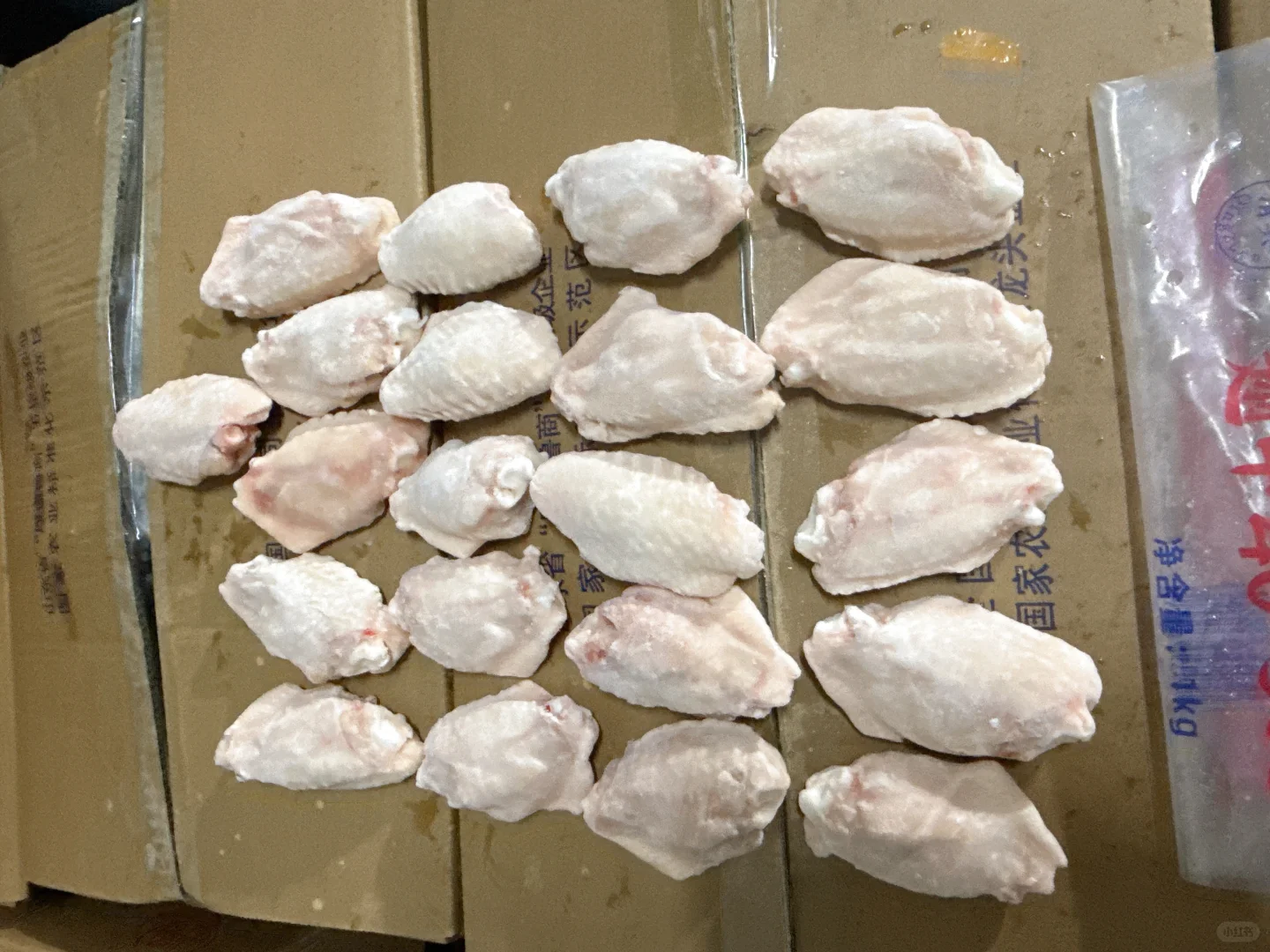 单冻鸡翅中❤️❤️❤️