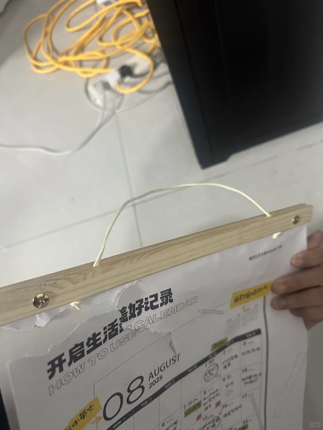 有没有印刷厂能做这种 挂历 纸张白牛皮