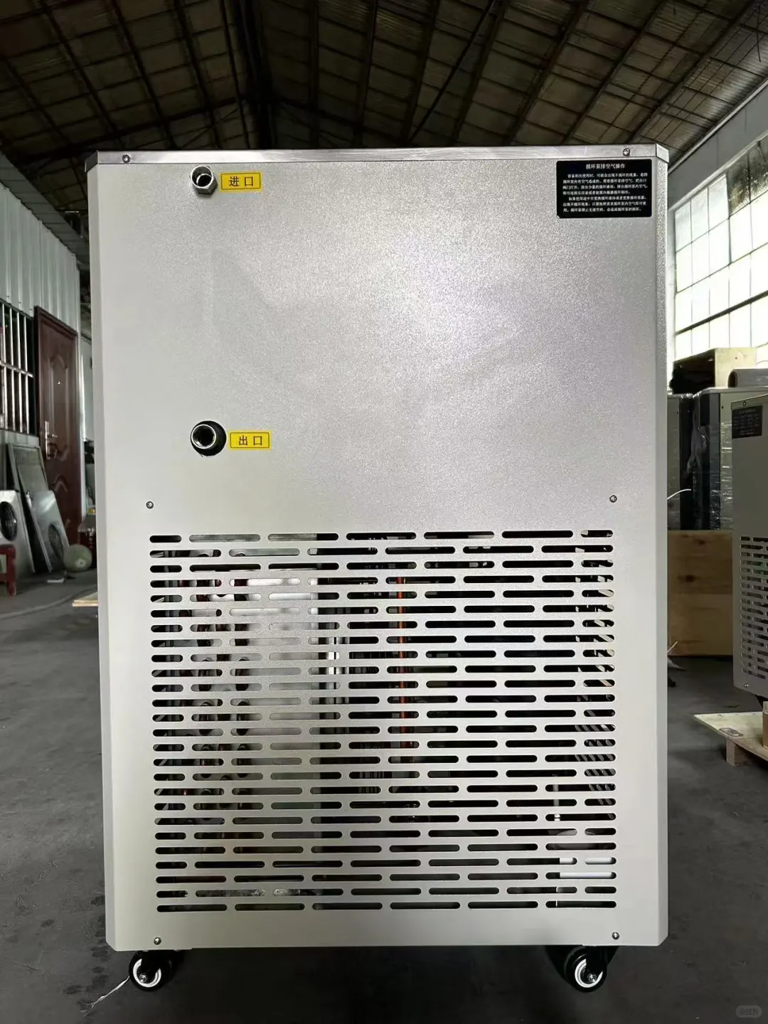 低温恒温反应浴，冷却液循环系统