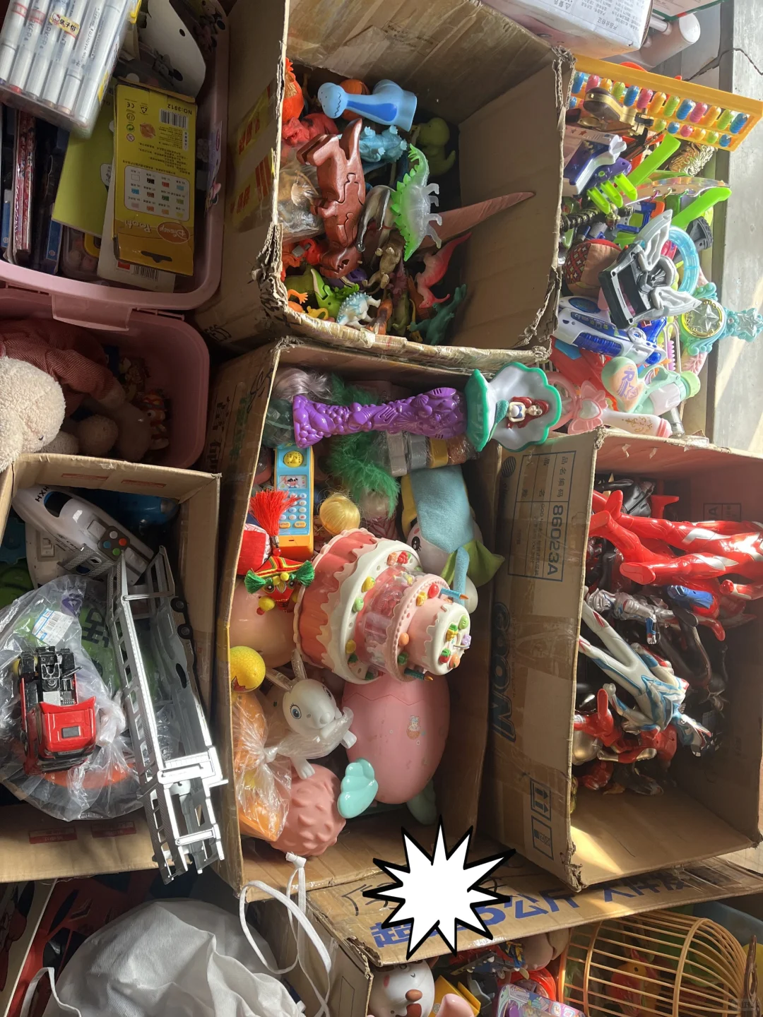 闲置你出邮我免费送，